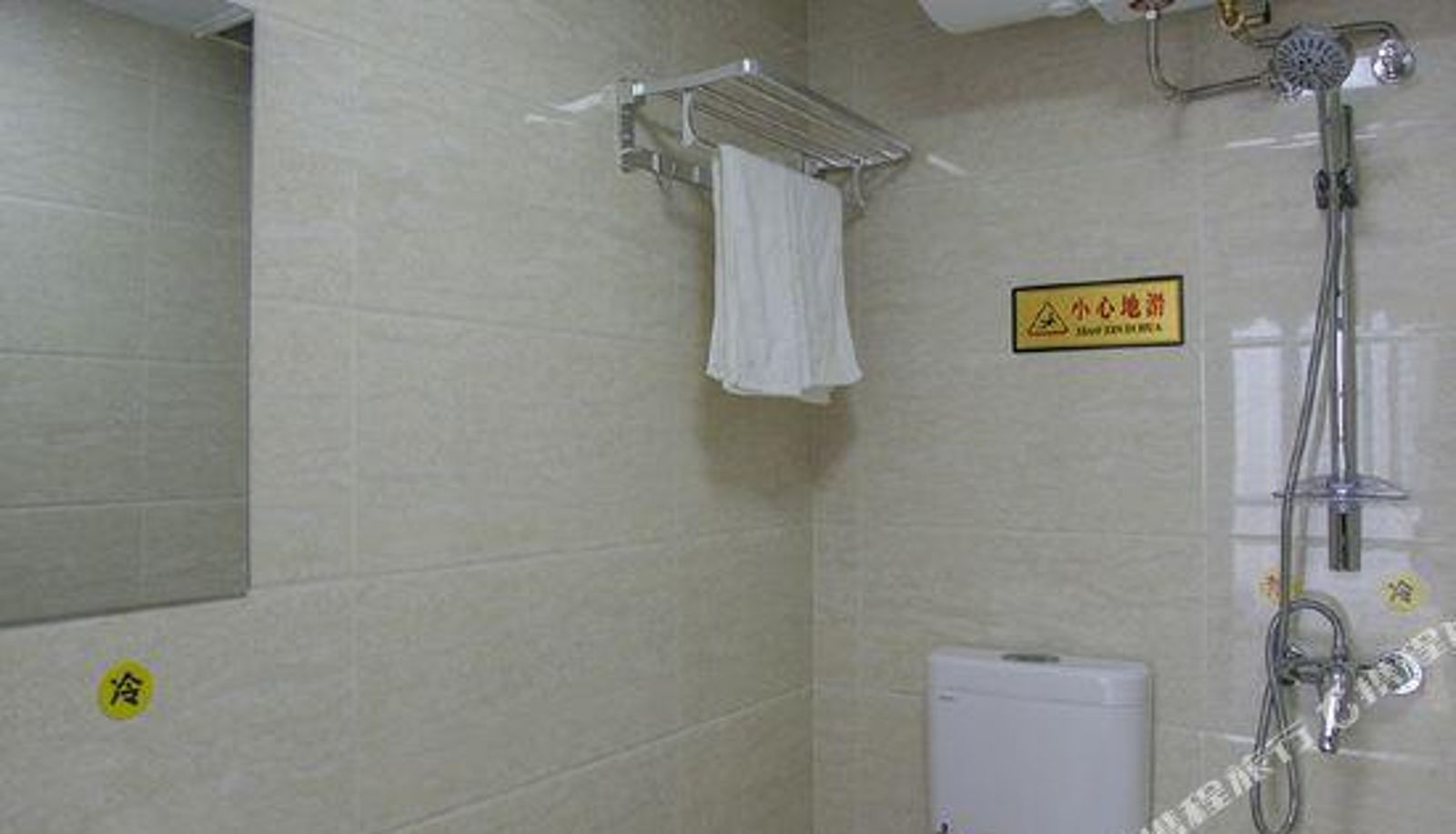 Chambre - Wujiagang Sujiu Hotel