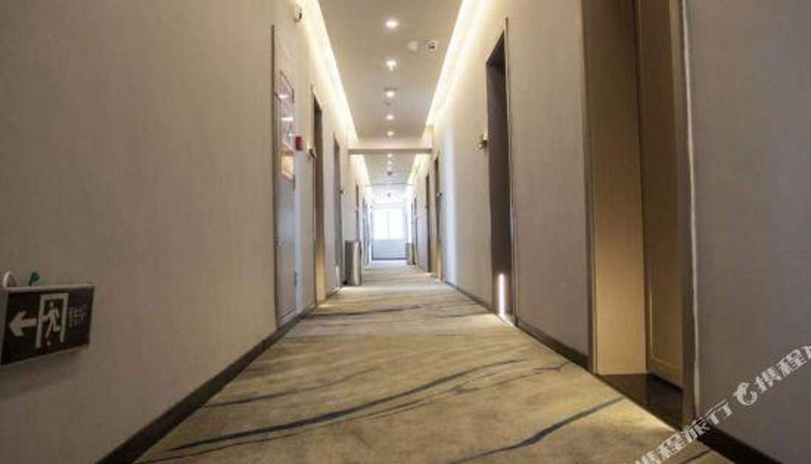 Reception - Anhui Hotel