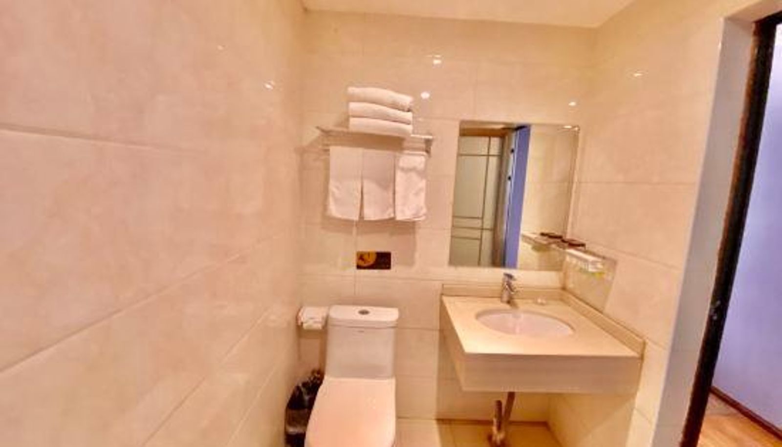 Habitación - Yichun Star New Oasis Hotel