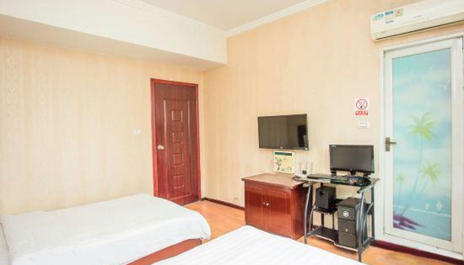 Camera - Jiaxin Hotel