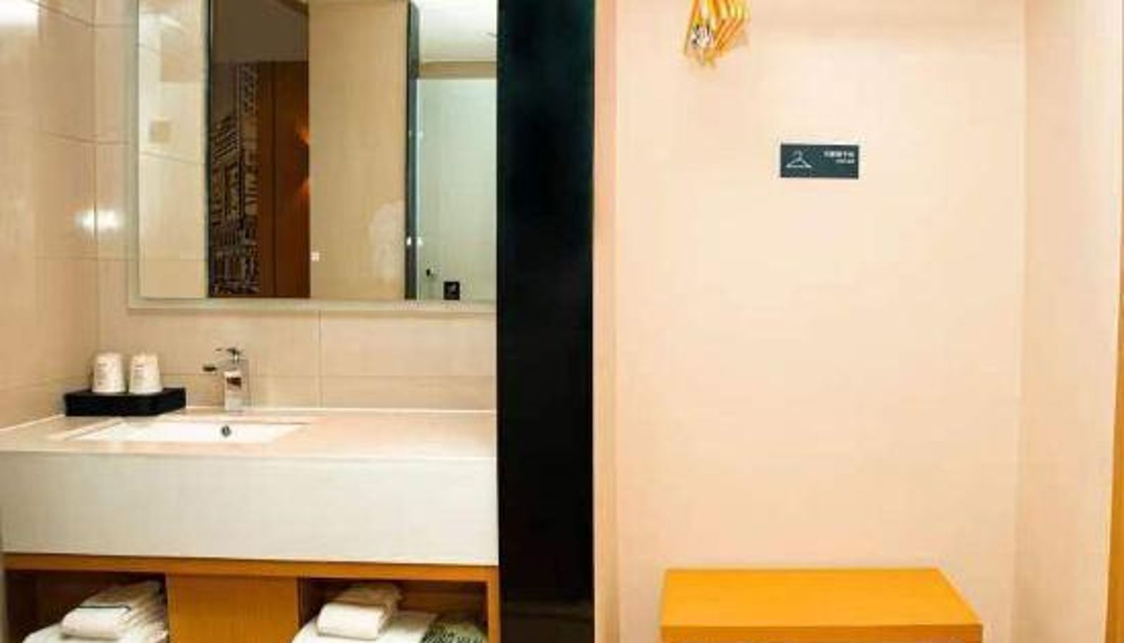 Zimmer - Boya Convenient Hotel