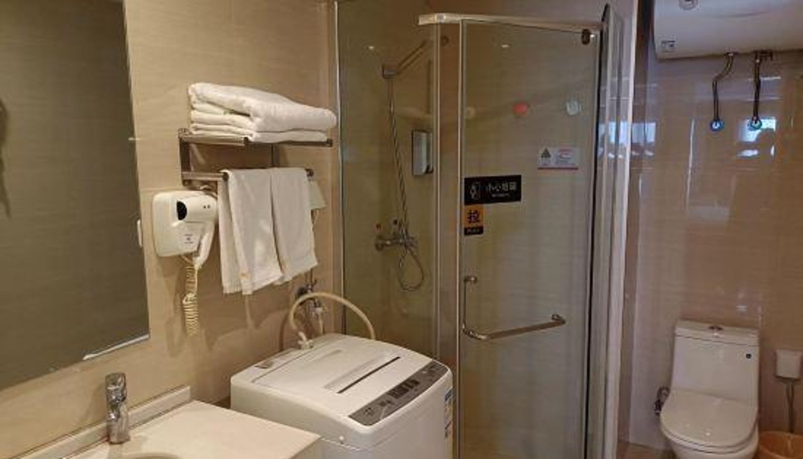 Habitación - Pomegranate Tree Apartment (Tongshan Wanda Plaza)