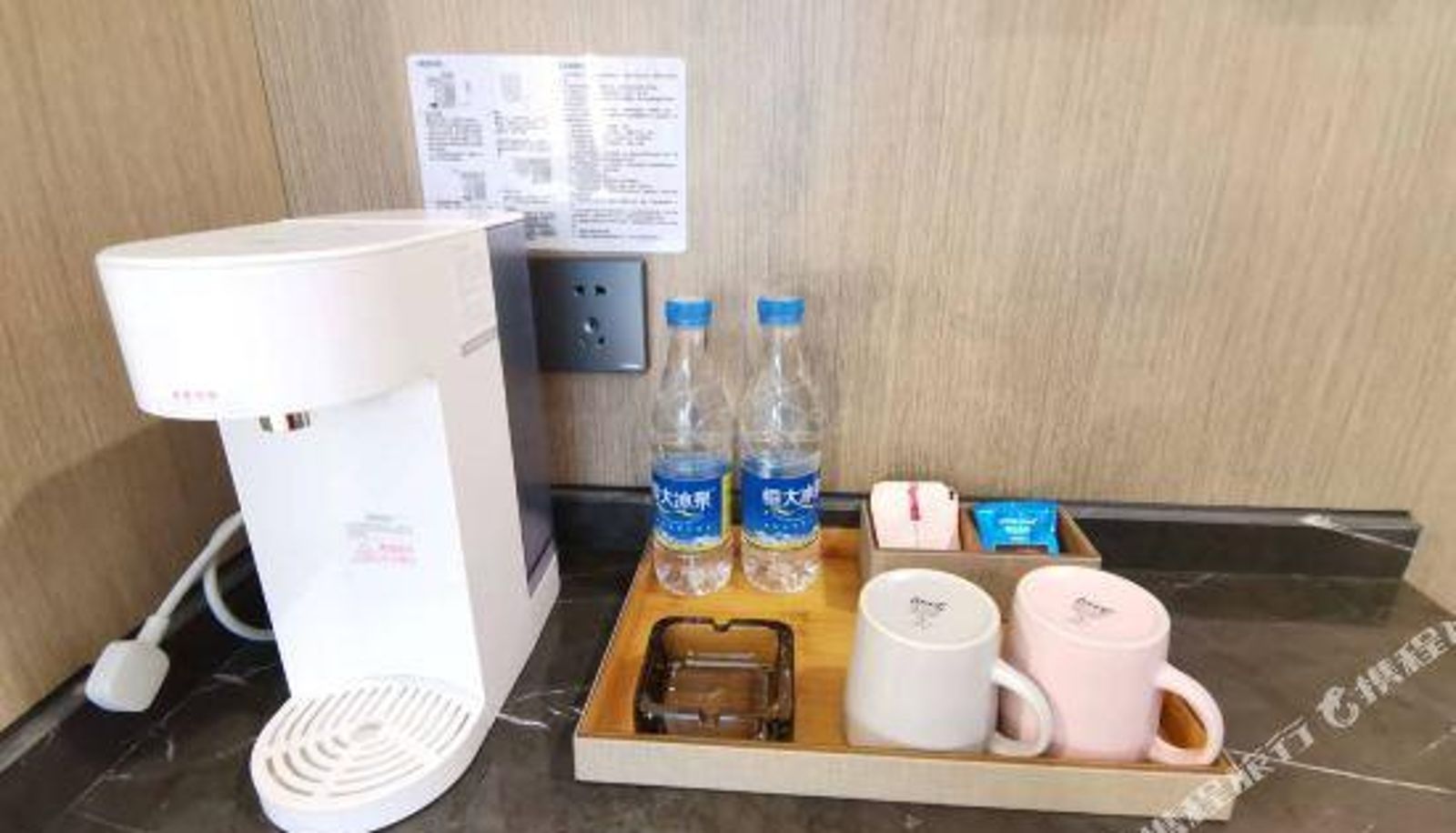 Zimmer - Yun Longshan He Yue Hotel