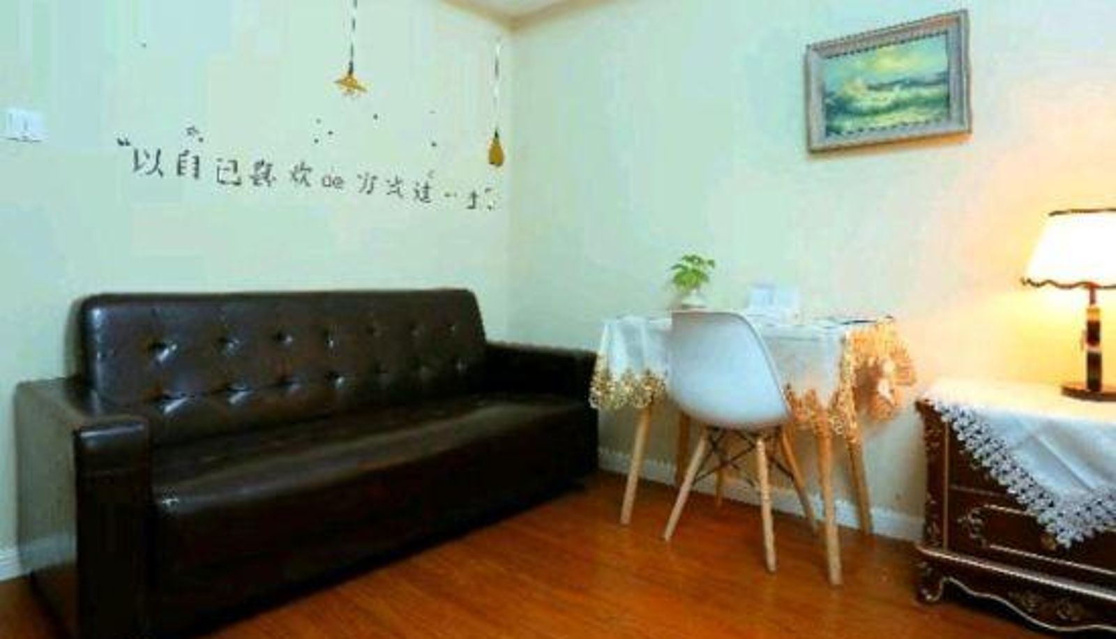 Zimmer - Pengyouquan. Hotel