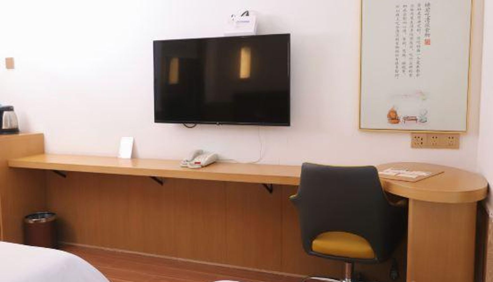 Camera business - XuZhou) Vienna 3Best Hotel(New urban distric