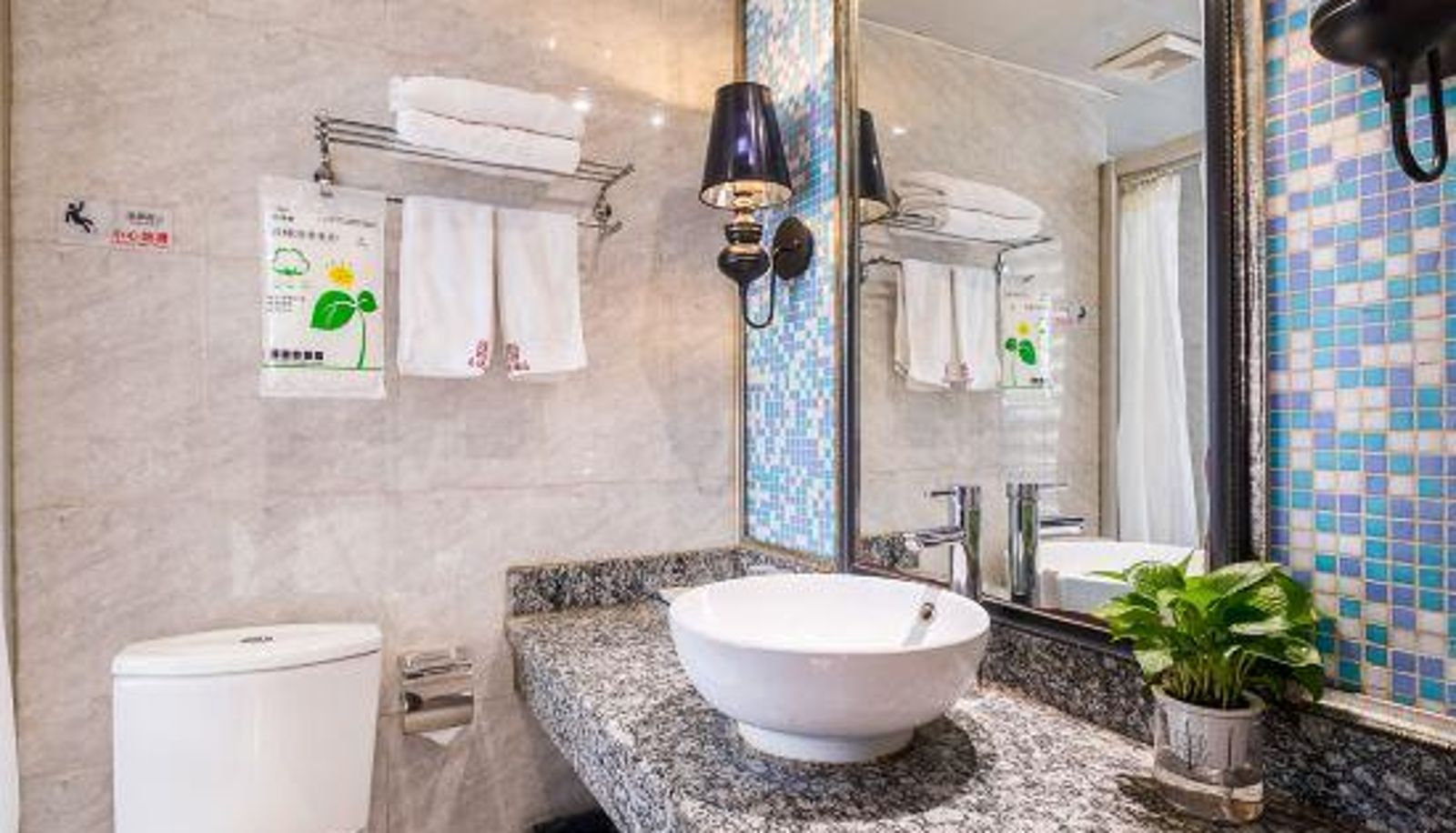 Kamer - Xiyue Hotel