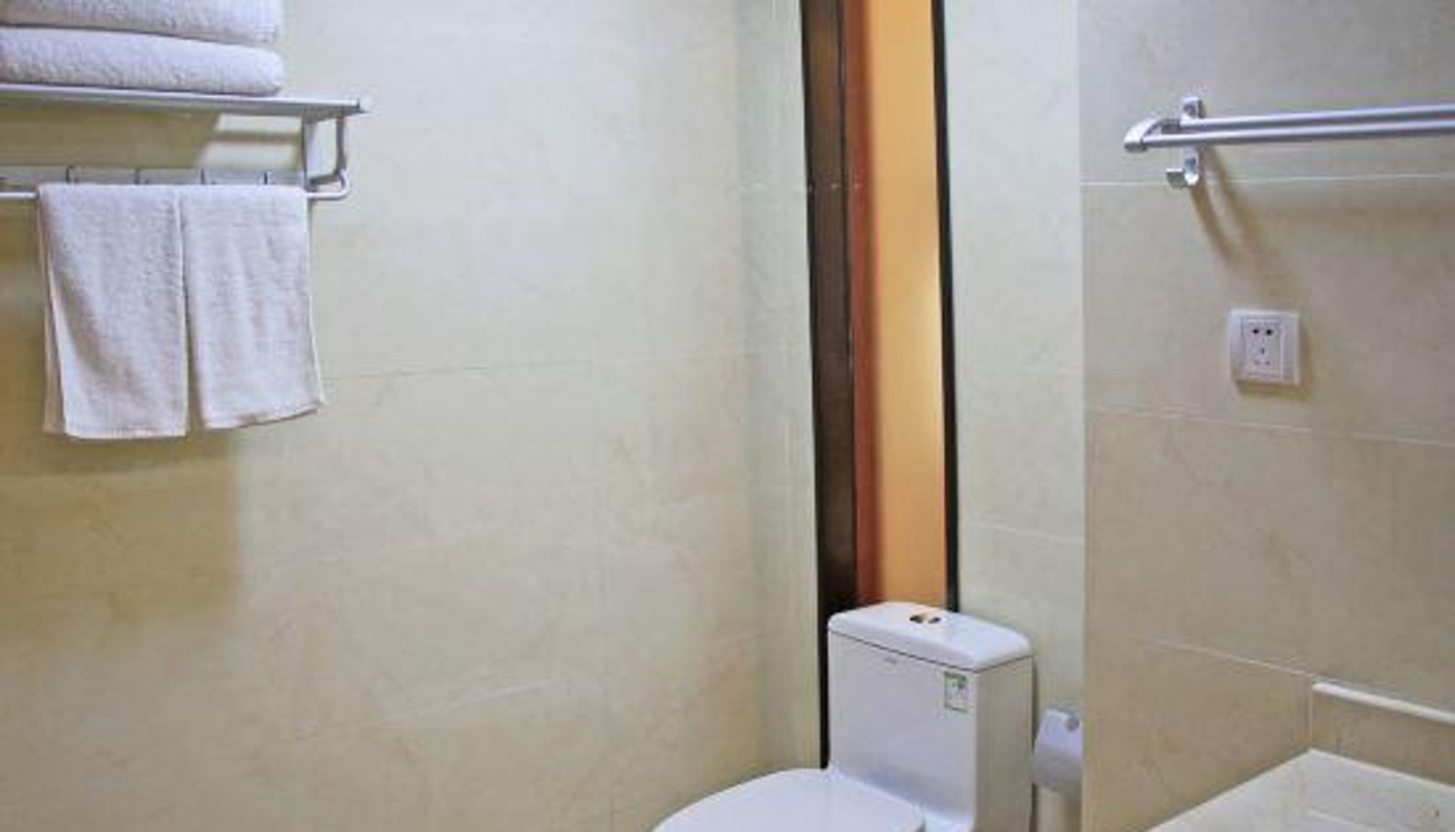 Business room - Yunchuang Business Hotel