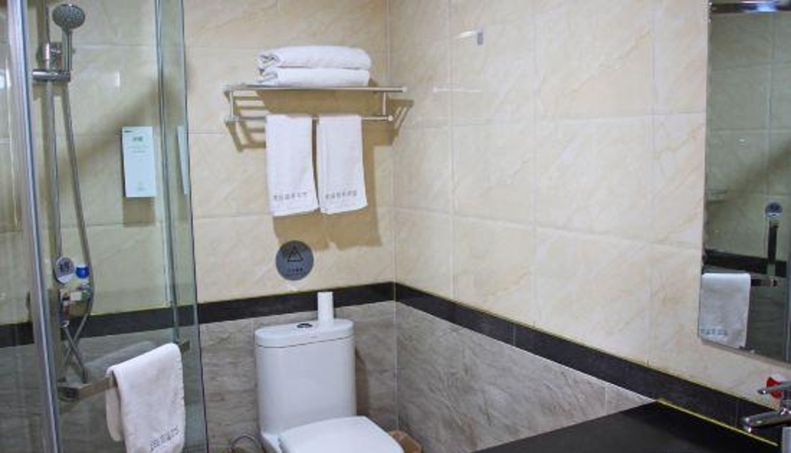 Business-kamer - Wheatfield Business Hotel