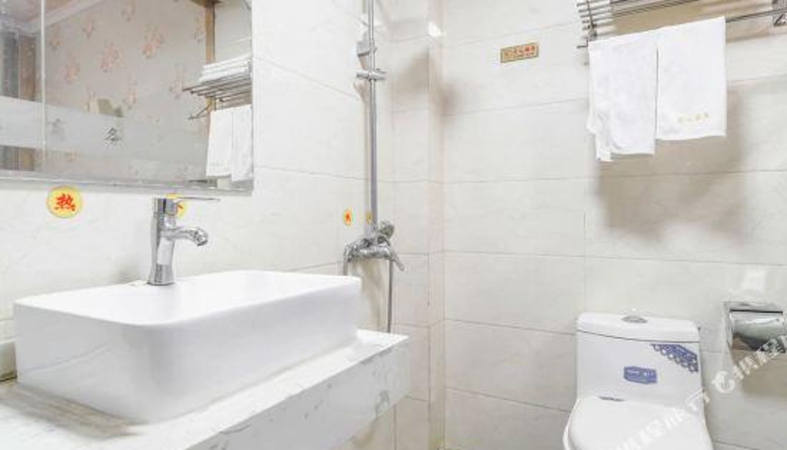Interior view - Xuzhou Huiyou Hotel