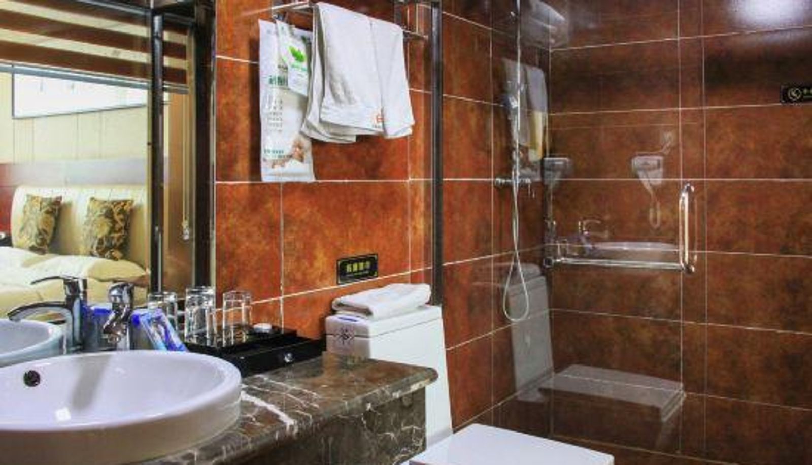 Kamer - Quanzhan District)  Xuzhou (huaita metro station store HongRuiDa Holiday Hotel