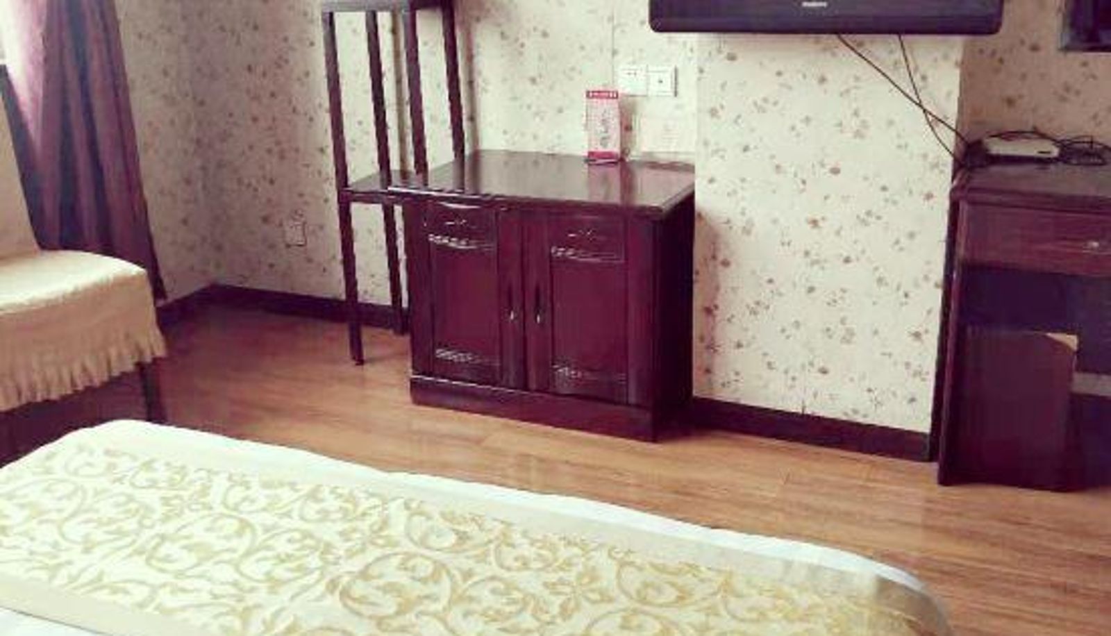 Camera - Jingyi Hotel