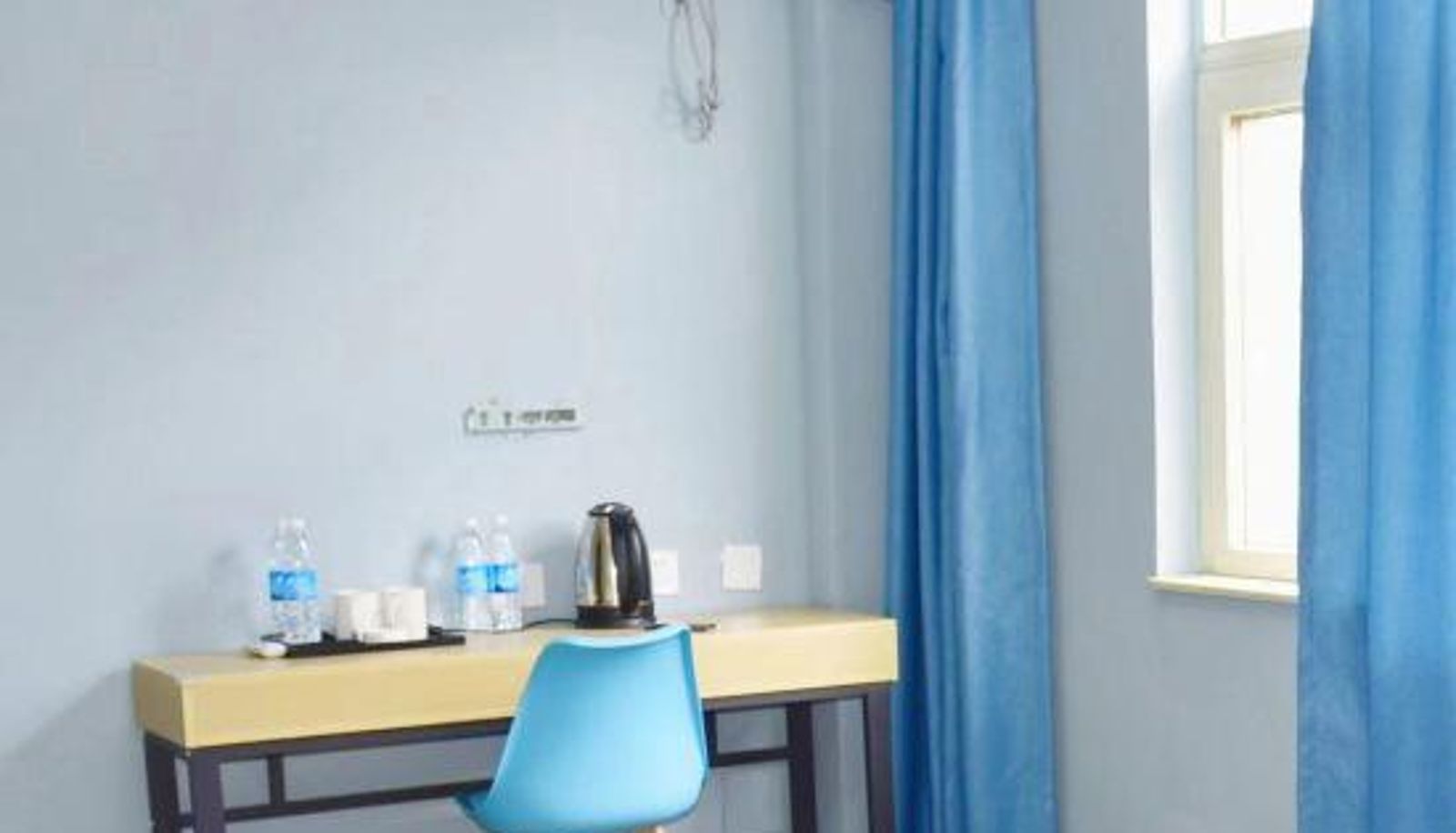Chambre - Yuelai Hotel (Xuzhou Railway Station Branch)