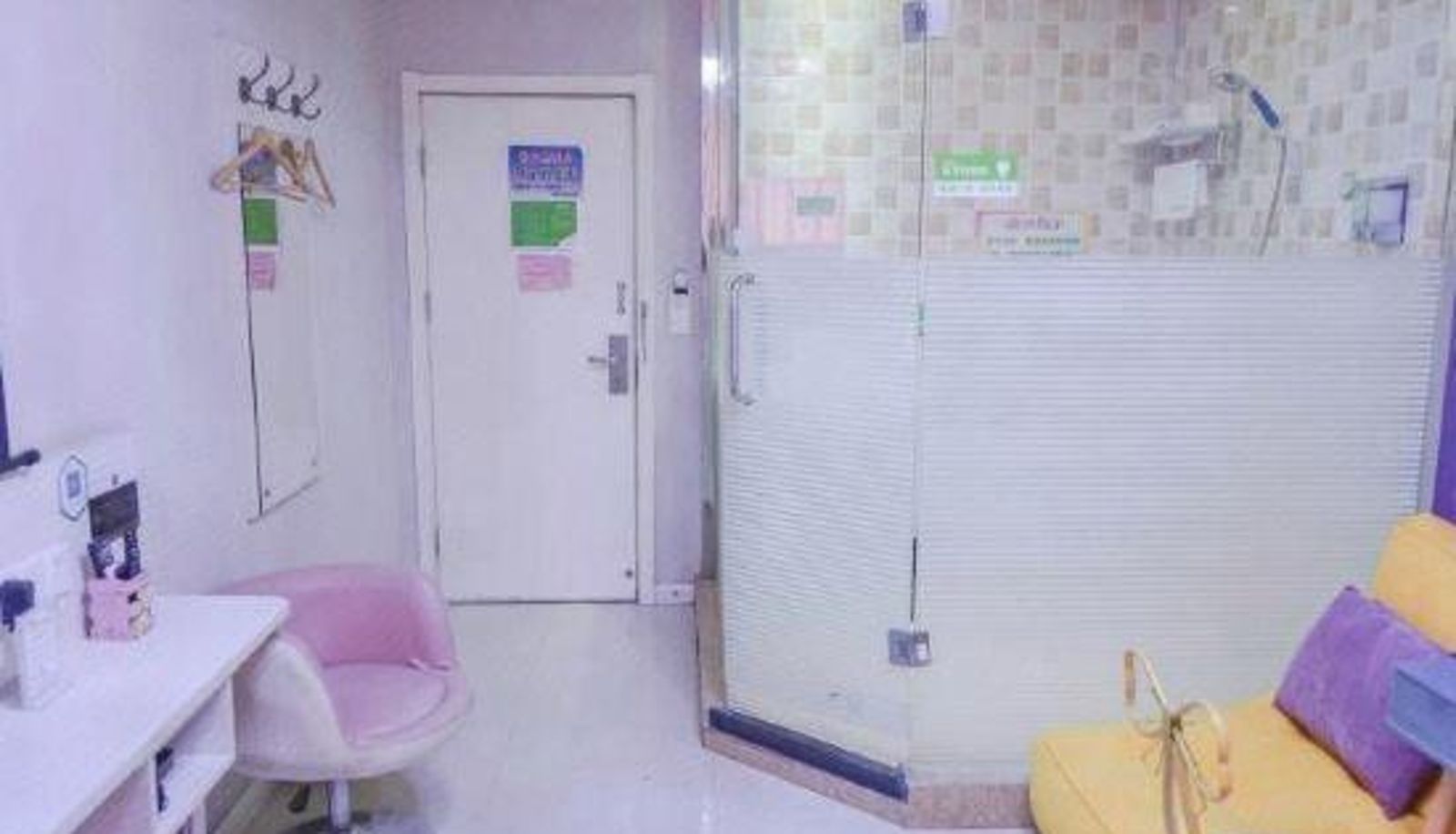 Chambre - Movie Yunsu Hotel