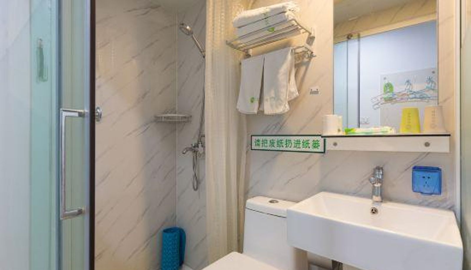 Kamer - 99inn Selected (Xuzhou Railway Station)