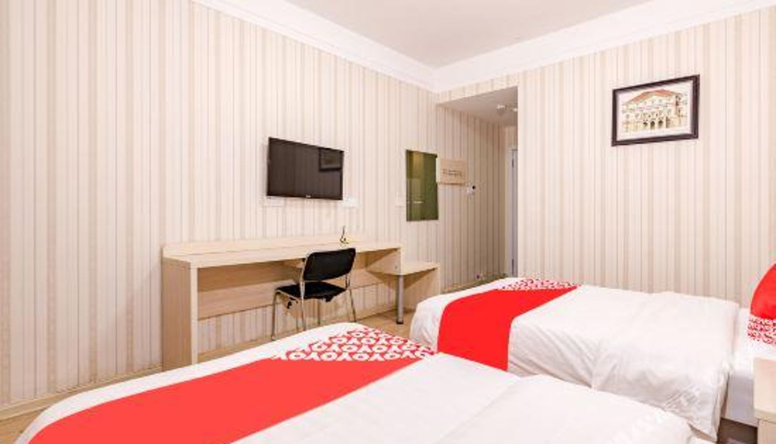 Zimmer - Xinyang Sunday Fashion Express Hotel
