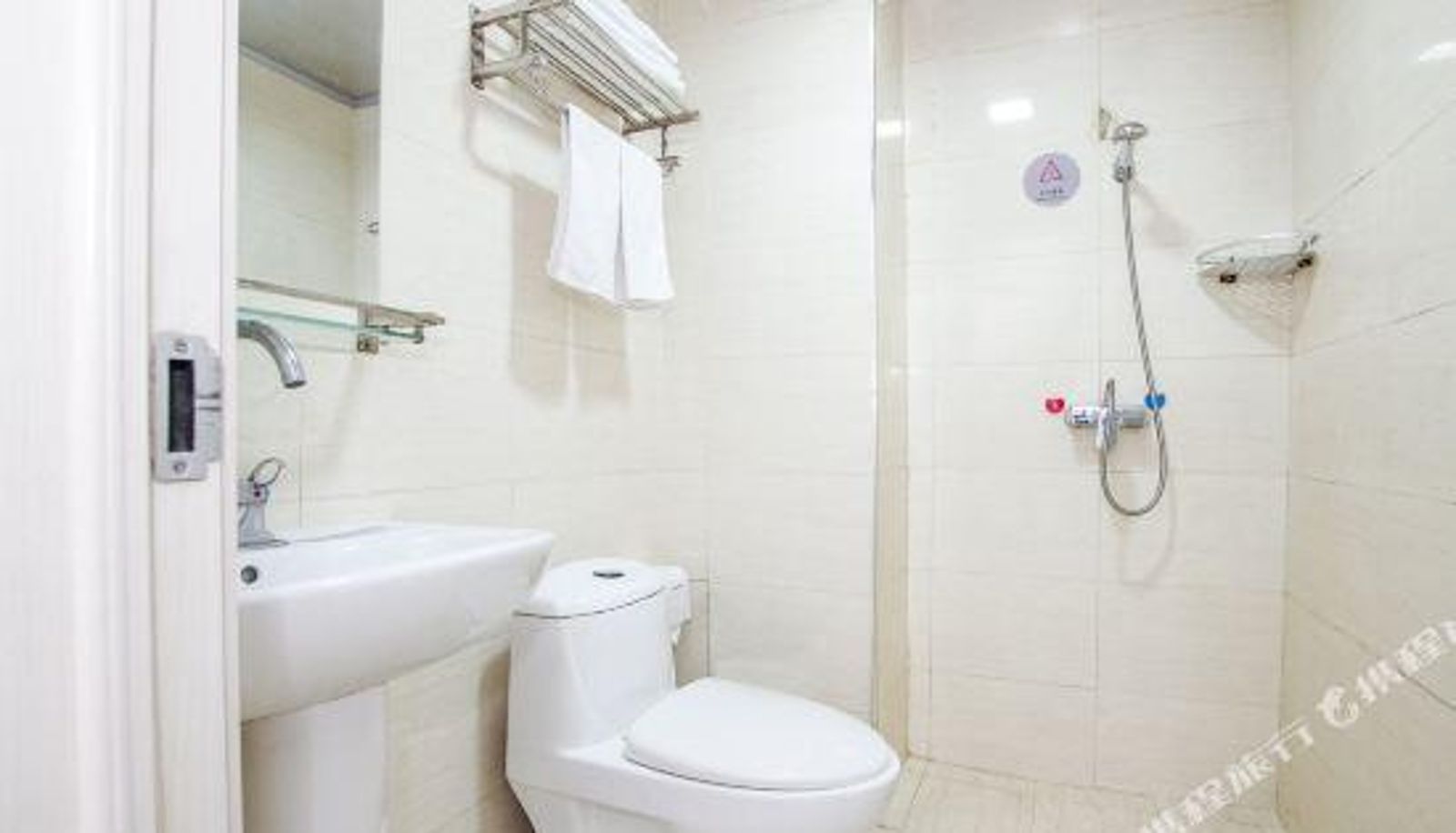 Business room - infinite  vitality  Hotel