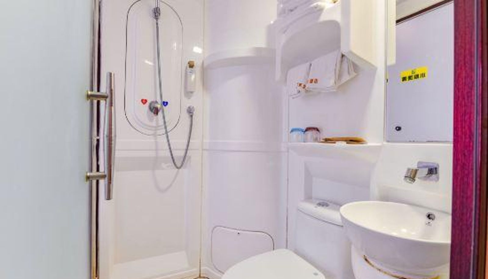 Room - Xinyang Dongli Business Hotel