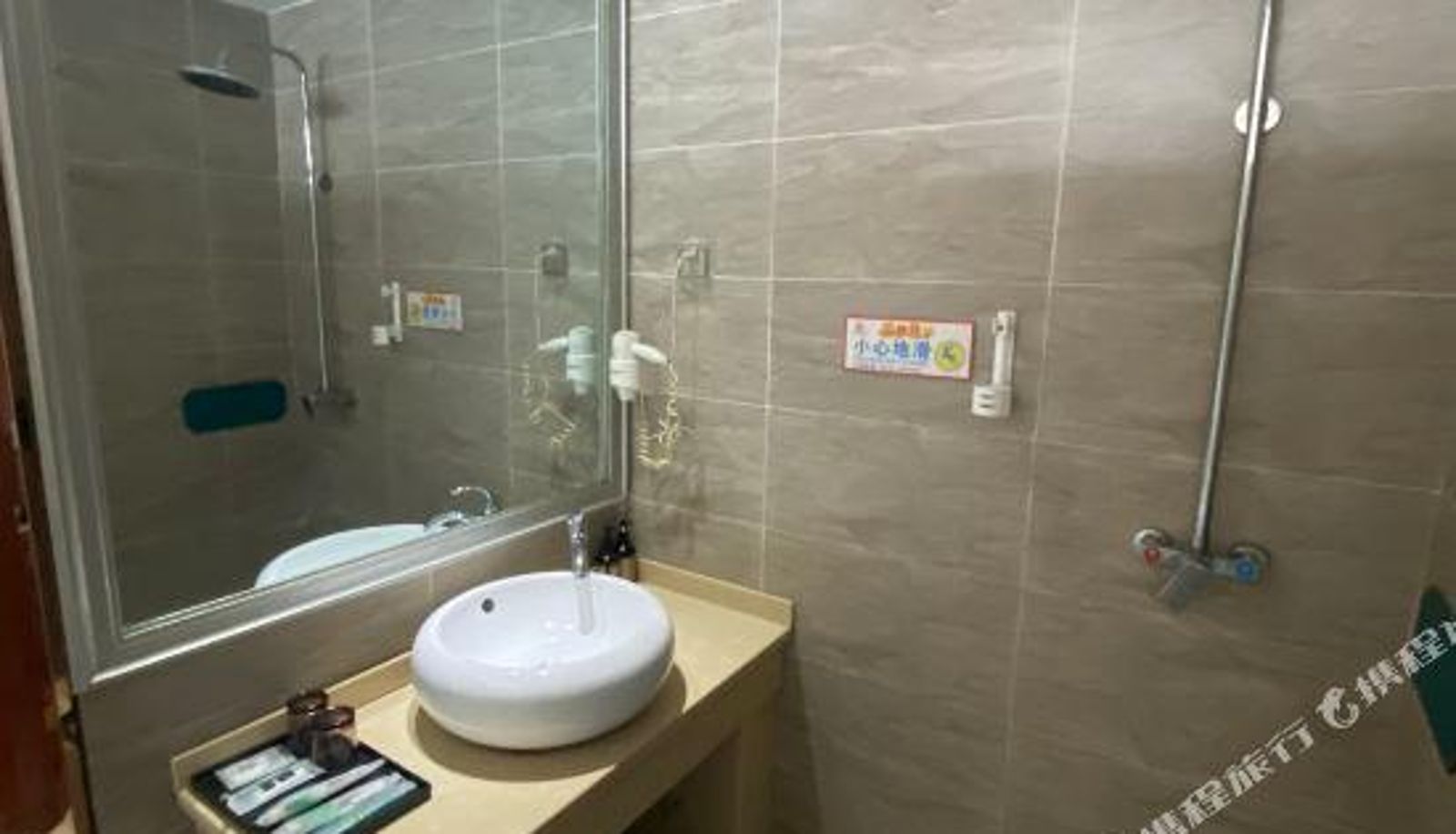 Room - Huameng Business Hotel
