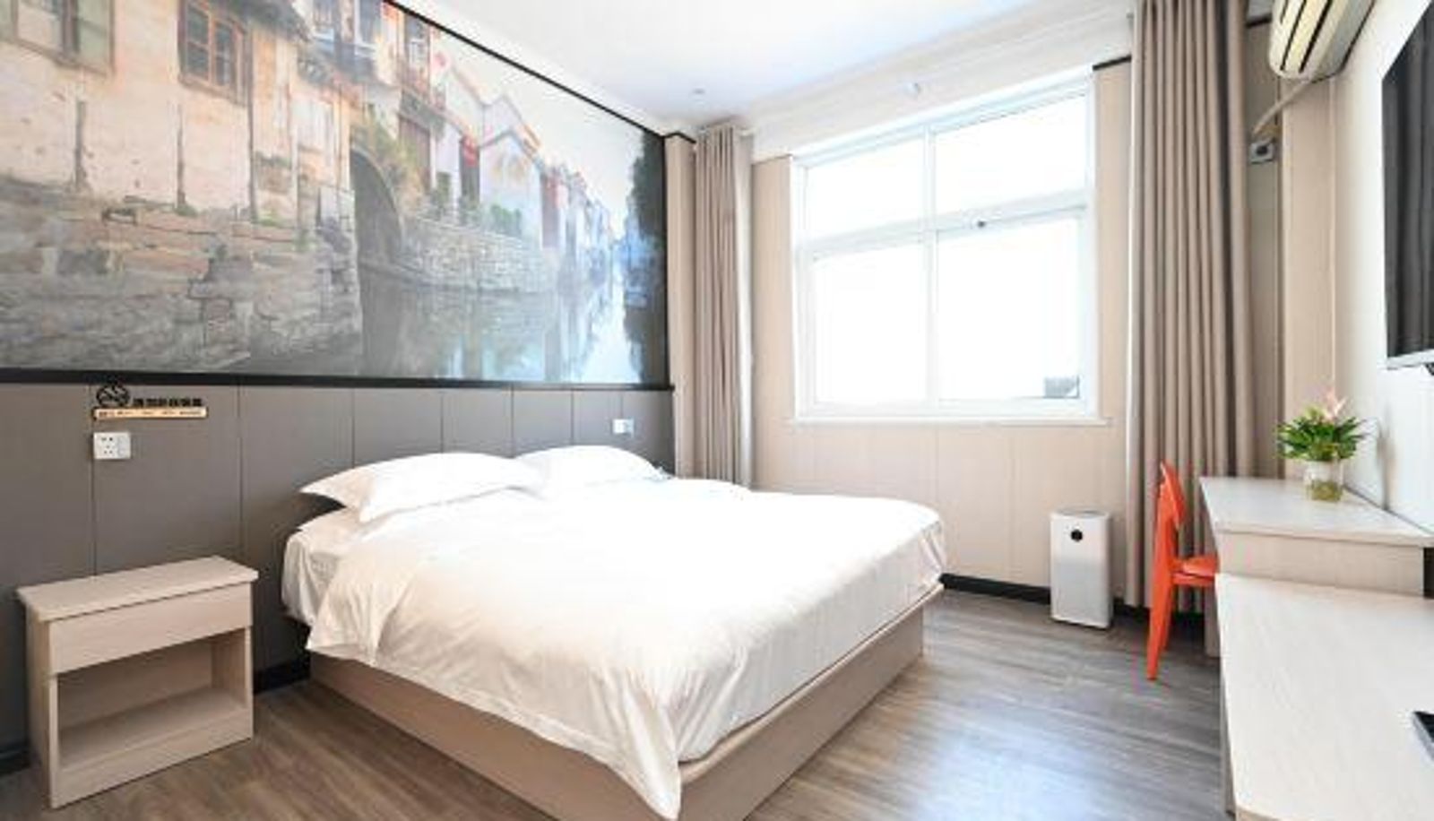 Habitación - Lezhu Hotel