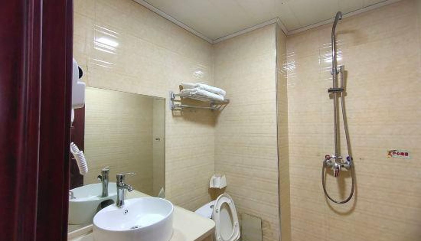 Camera - Xinyang Yuelong Hotel