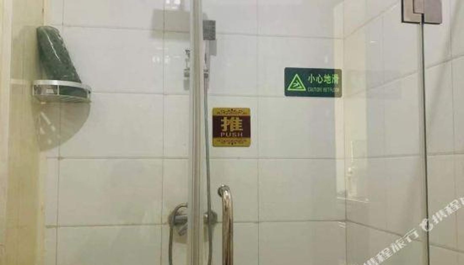 Room - JinQuan Hotel