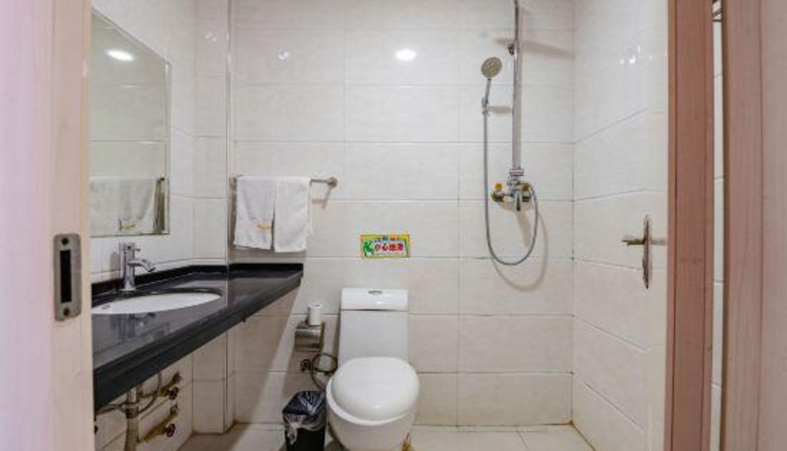Pokój - Xinyang Xiaopixiao Business Club