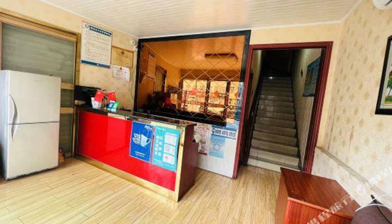 Rezeption - Xinyang Chengxin Business Hotel