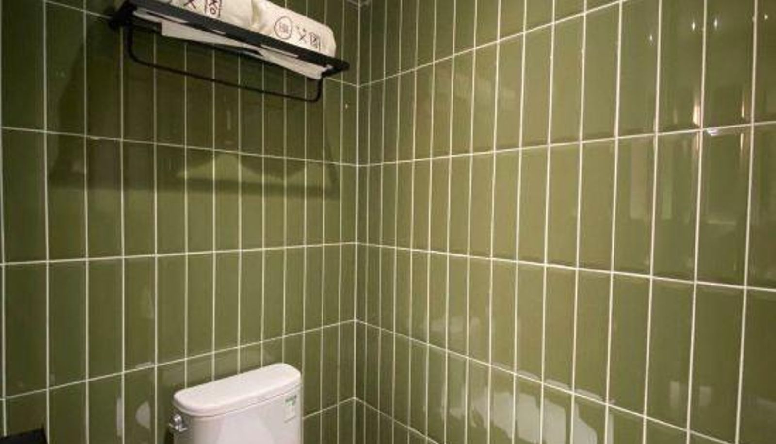Room - xiangyang aige hotle