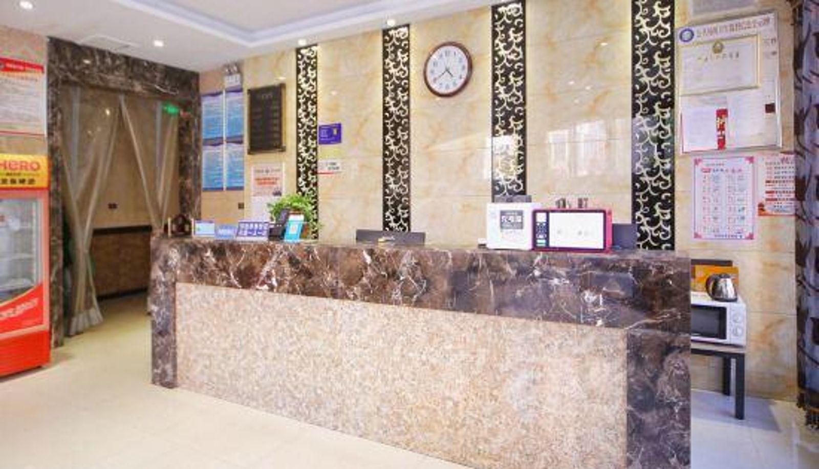 Recepción - Fengqiyuan Hotel