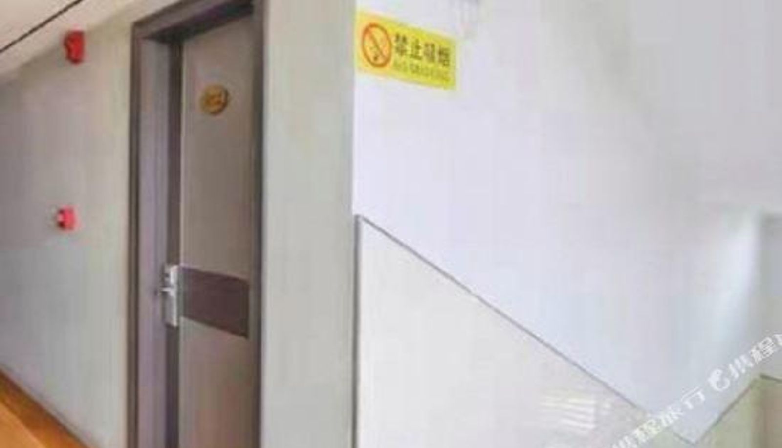 Réception - Meiyiju Business Hotel