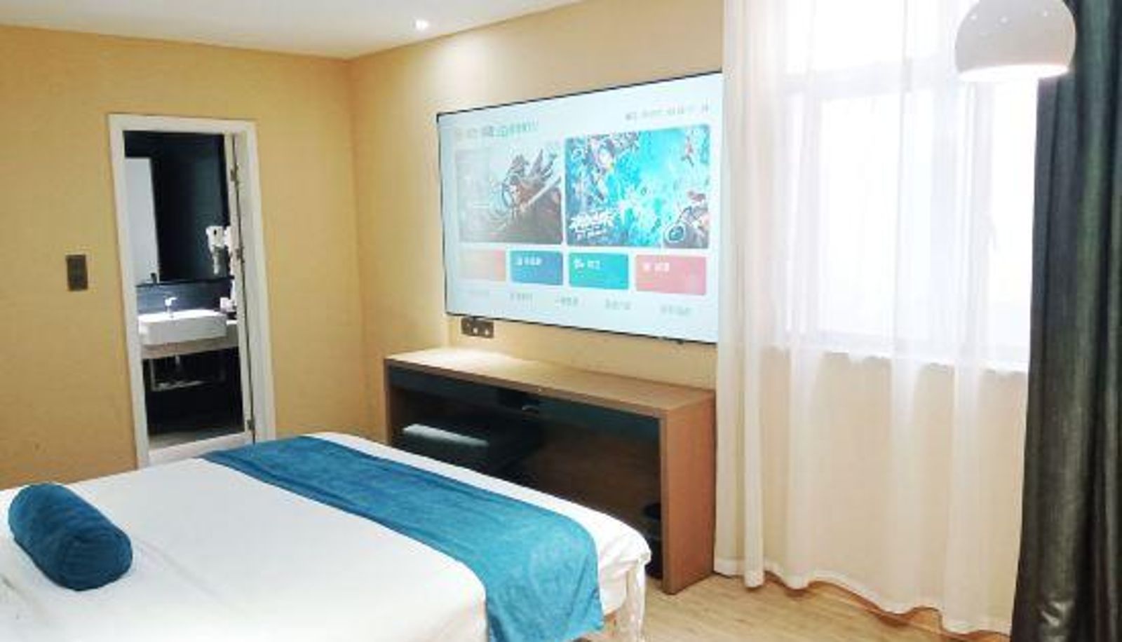 Interieur - Yasitel Hotel (Xiangyang Tianmao City Wuyue Plaza)