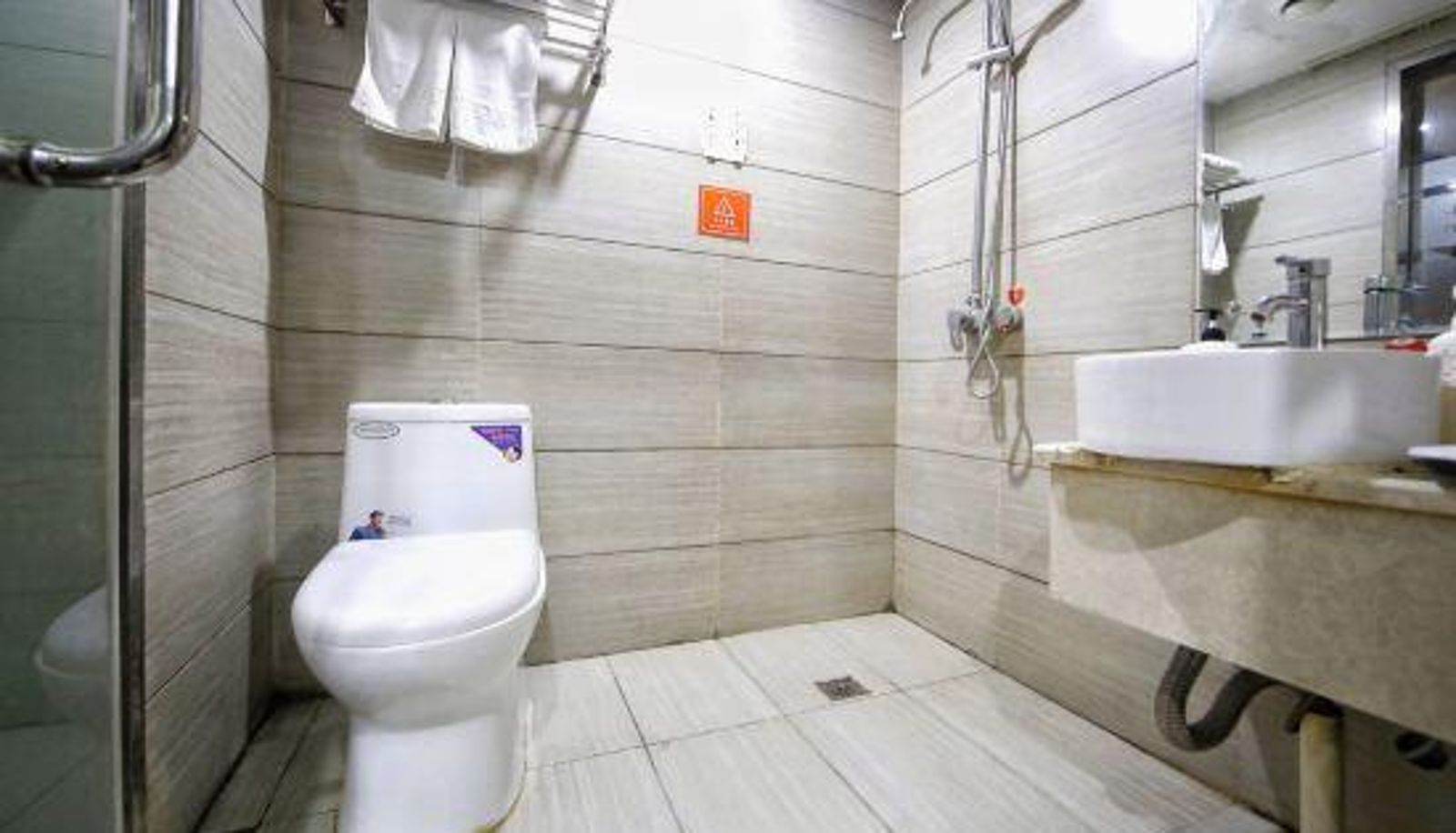 Chambre - OYO Xiangyang Qiqi Business Hotel