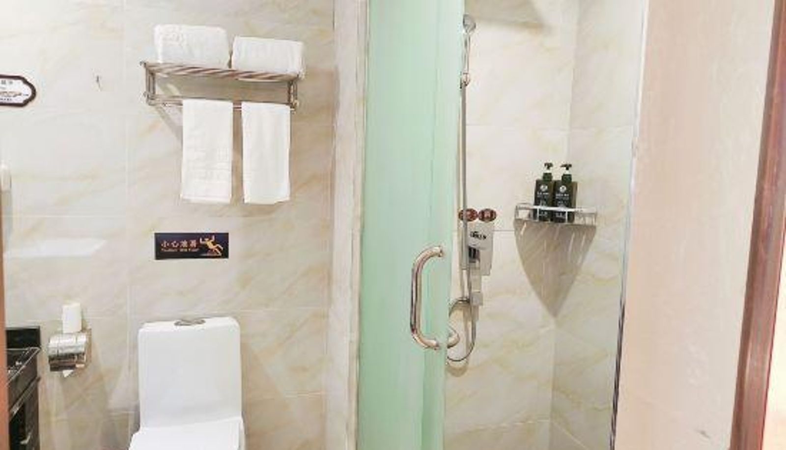 Business-Zimmer - Haiyue Business Hotel ( Xiangyang New Wuzhong Wuyue Plaza Branch)