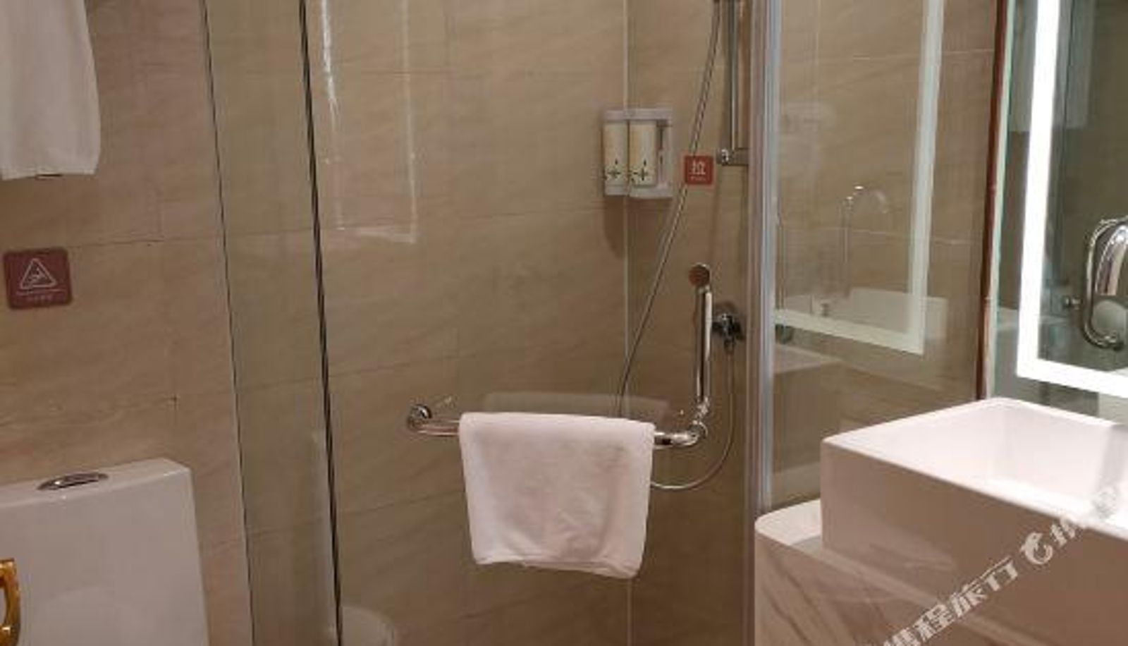 Room - Xichang Red 8 Hotel