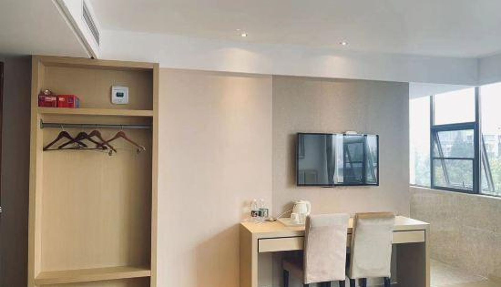 Kamer - Yujing Spring City Hotel ( Xiangyang Wanda Branch)
