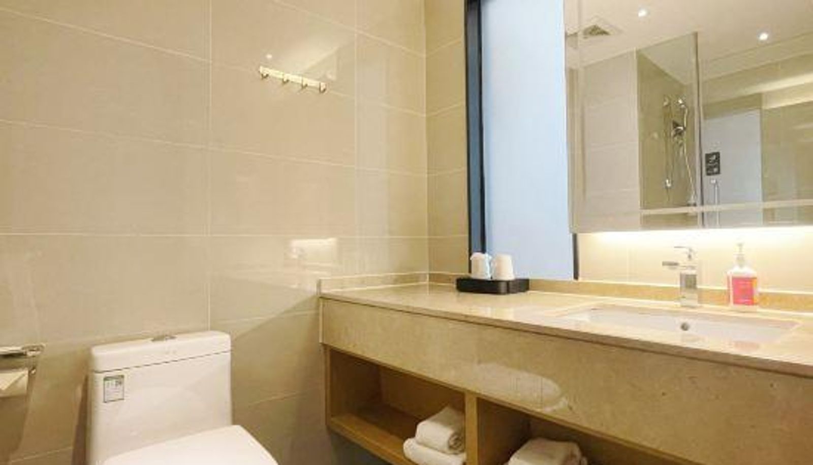 Business room - Wuzhou South High-speed Railway Station) City Convenience Hotel (Canghai Park