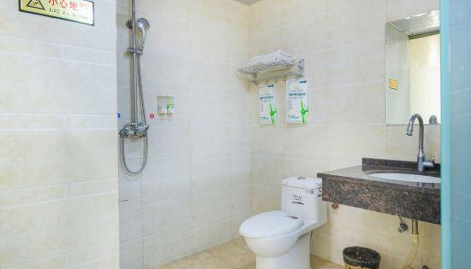 Kamer - Aili Kesi Hotel