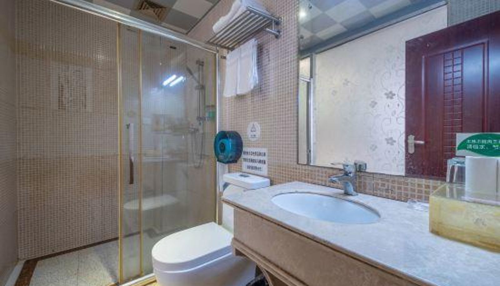 Pokój - Xinlong Business Hotel