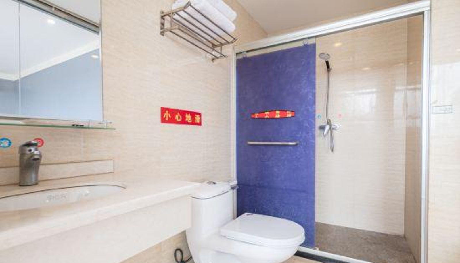 Chambre - Xichang Babylon Hotel (Moon Lake Wetland Park Store)