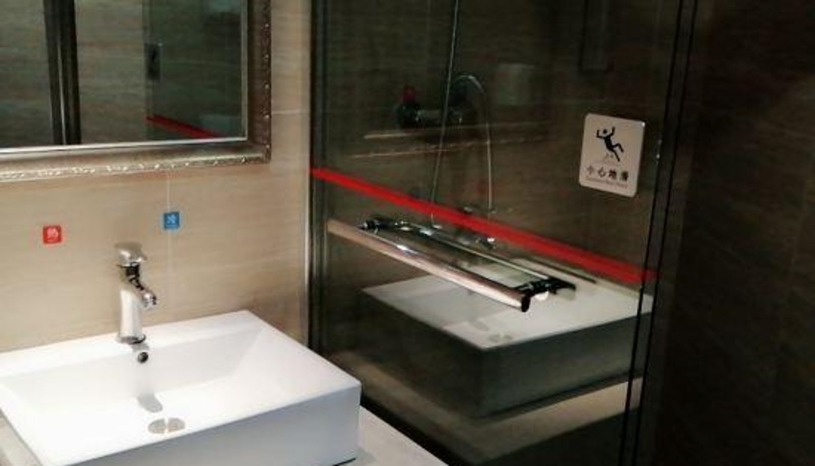 Zimmer - Ruisi Hotel (Wenzhou College East Road Branch)