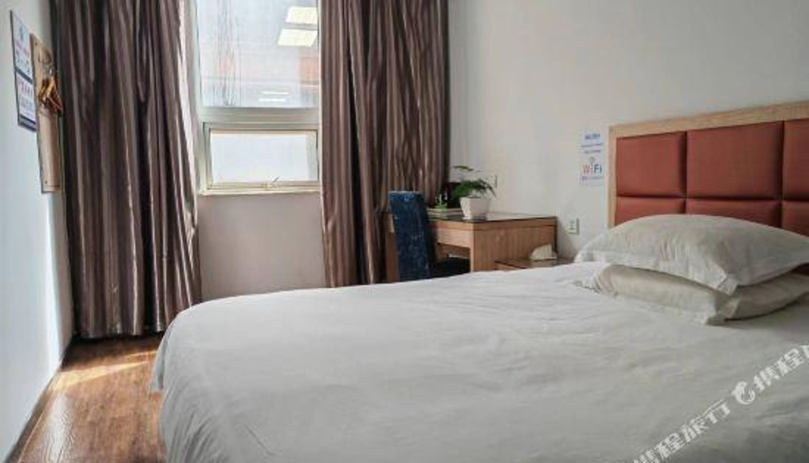 Room - Rebo Hotel