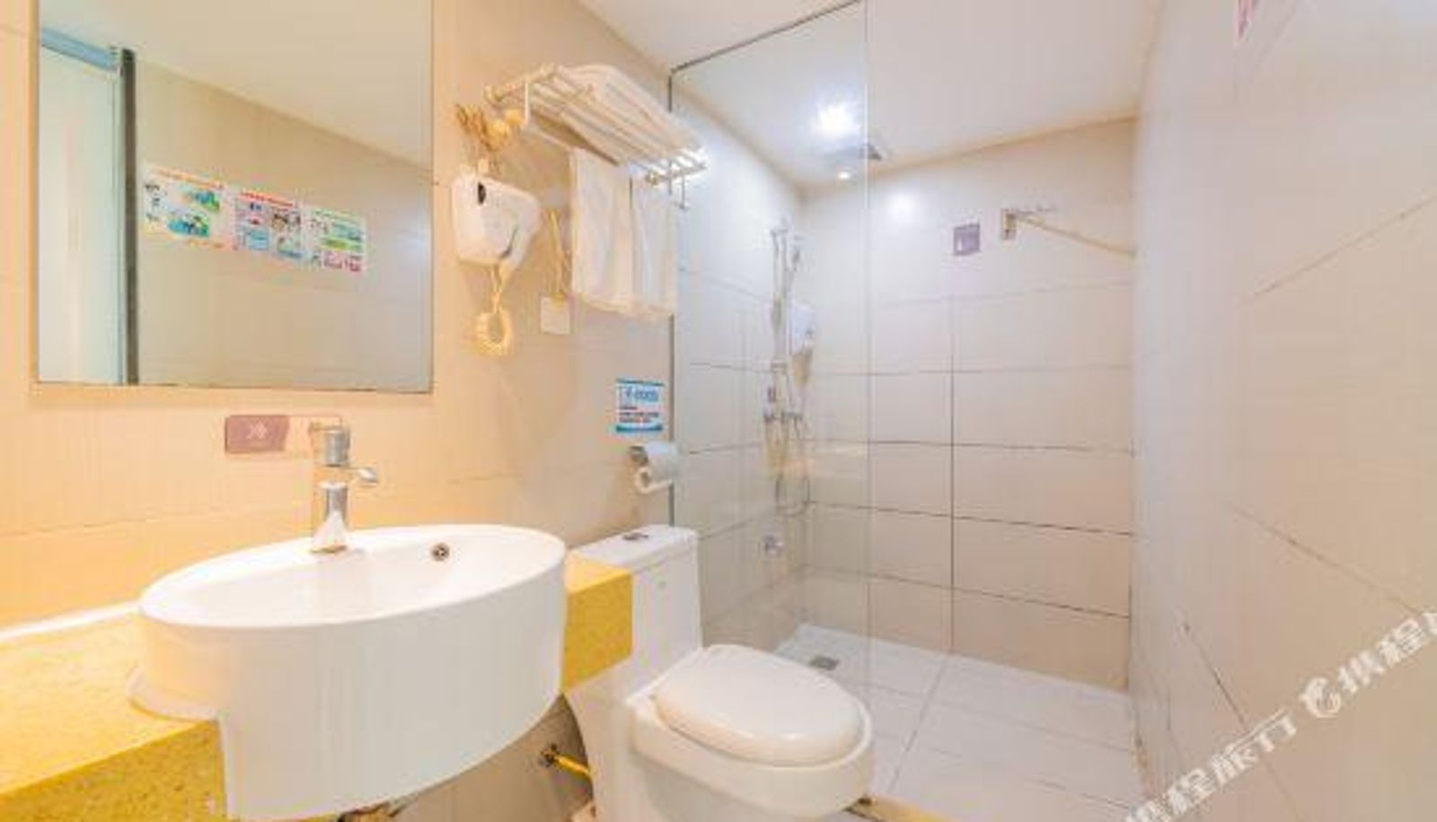 Business room - Manfei Yuejing Hotel (City Hall Macy Life Plaza)