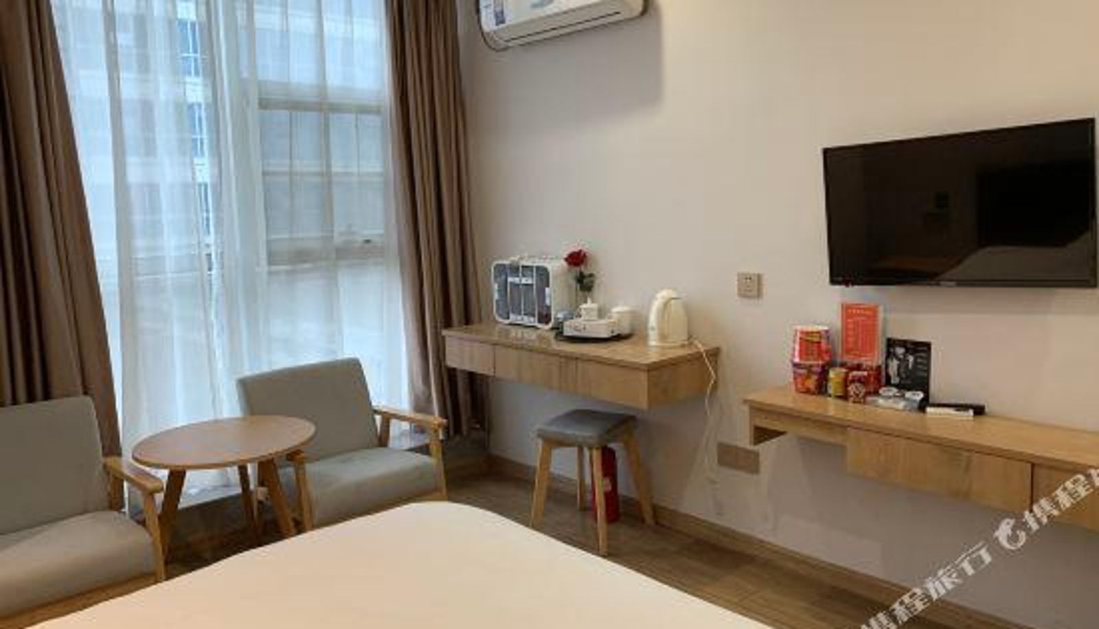 Pokój - Zhannan Business Hotel