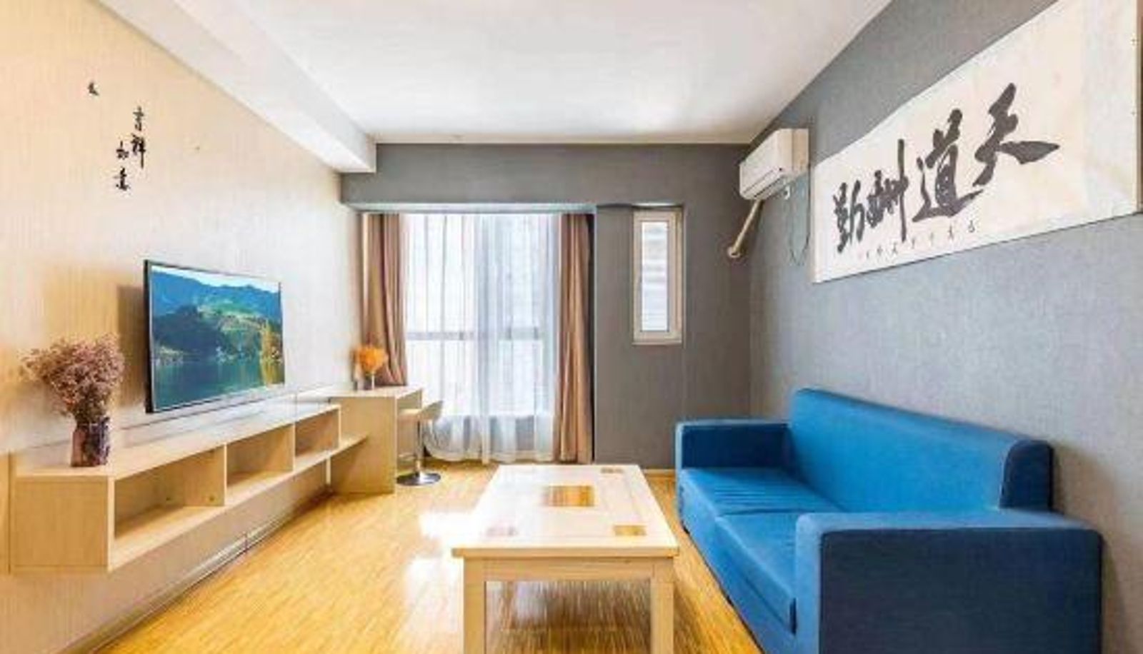 Familienzimmer - Qingteng Apartment Hotel
