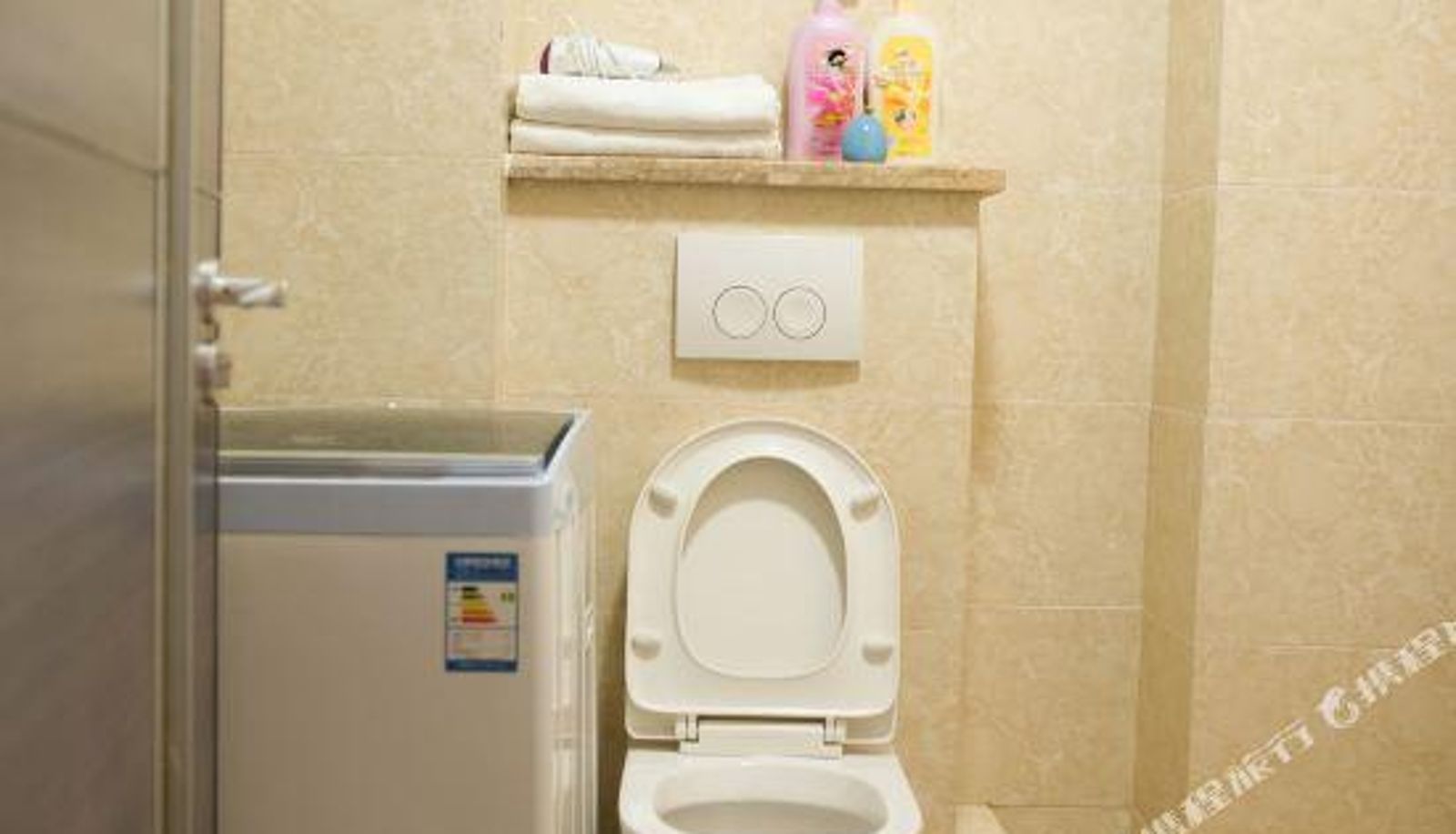 Habitación - Longhai International