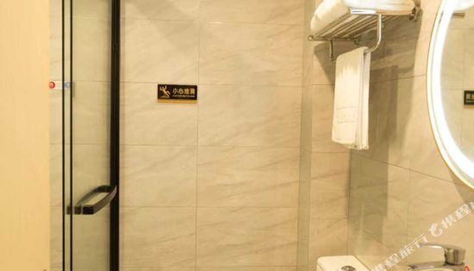 Room - Manston Hotel(Wuhu Pedestrian Street Store)