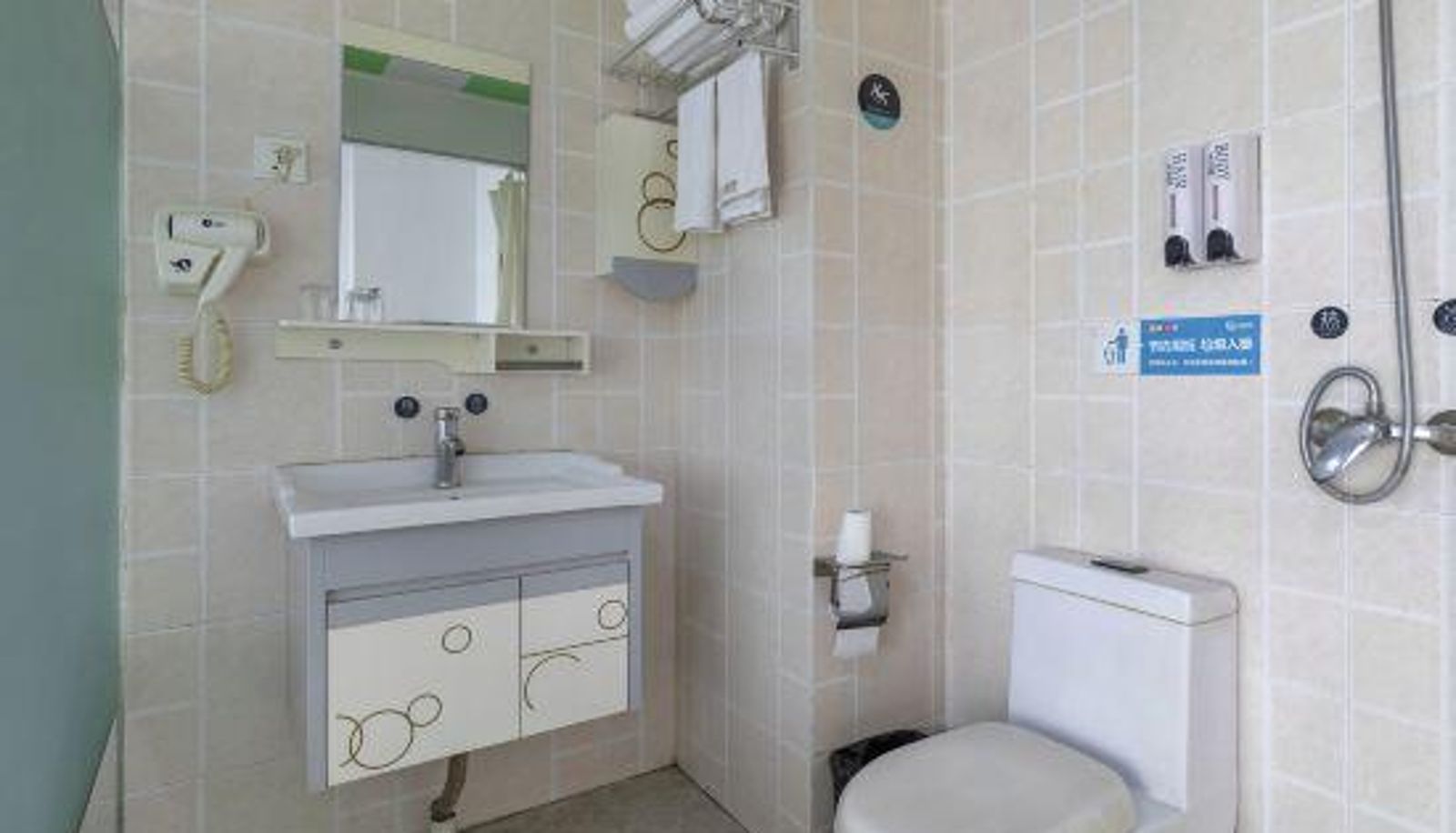 Zimmer - Boke City Art Hotel