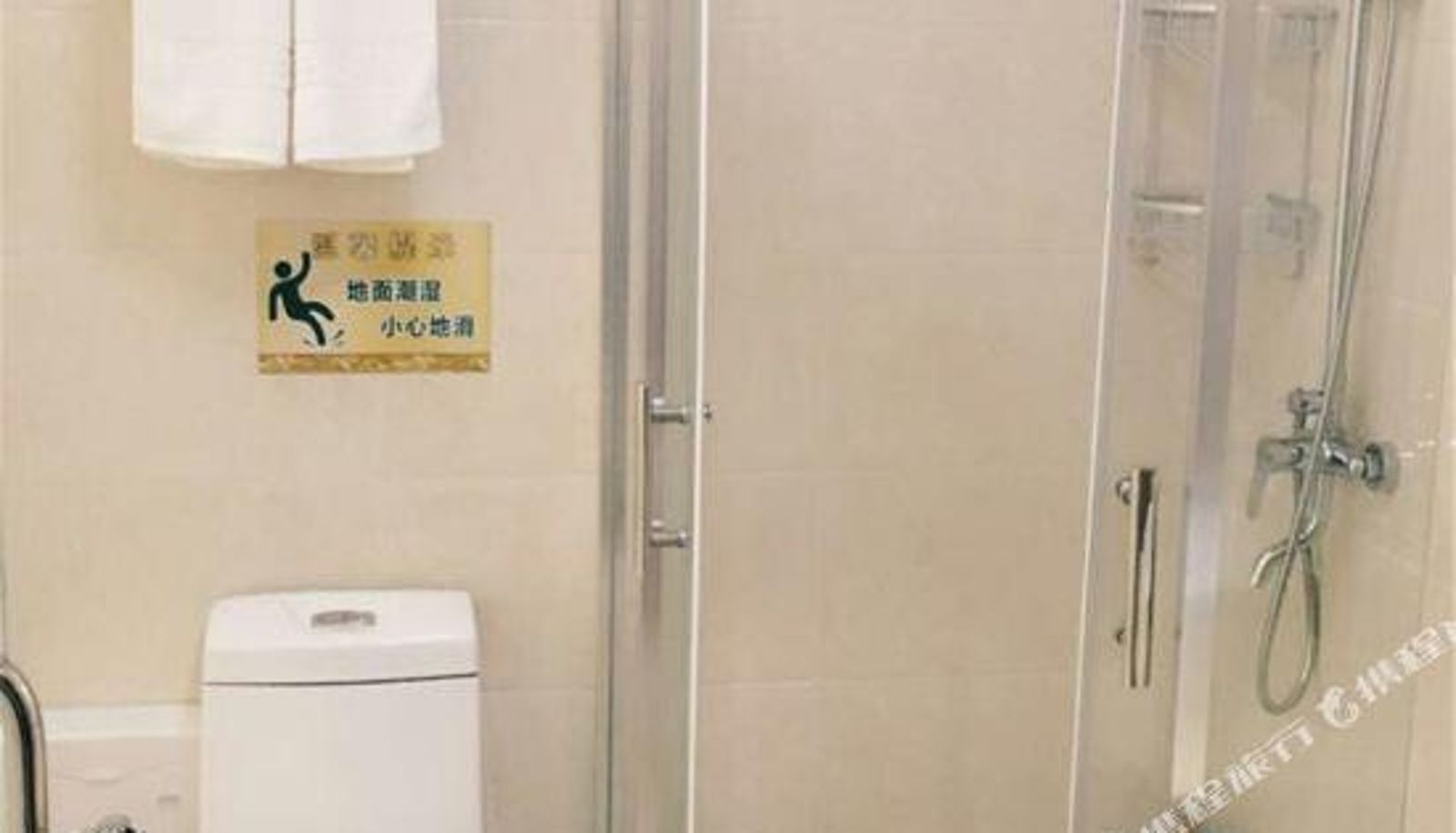 Habitación - Wuhu Leyiju Theme Hotel
