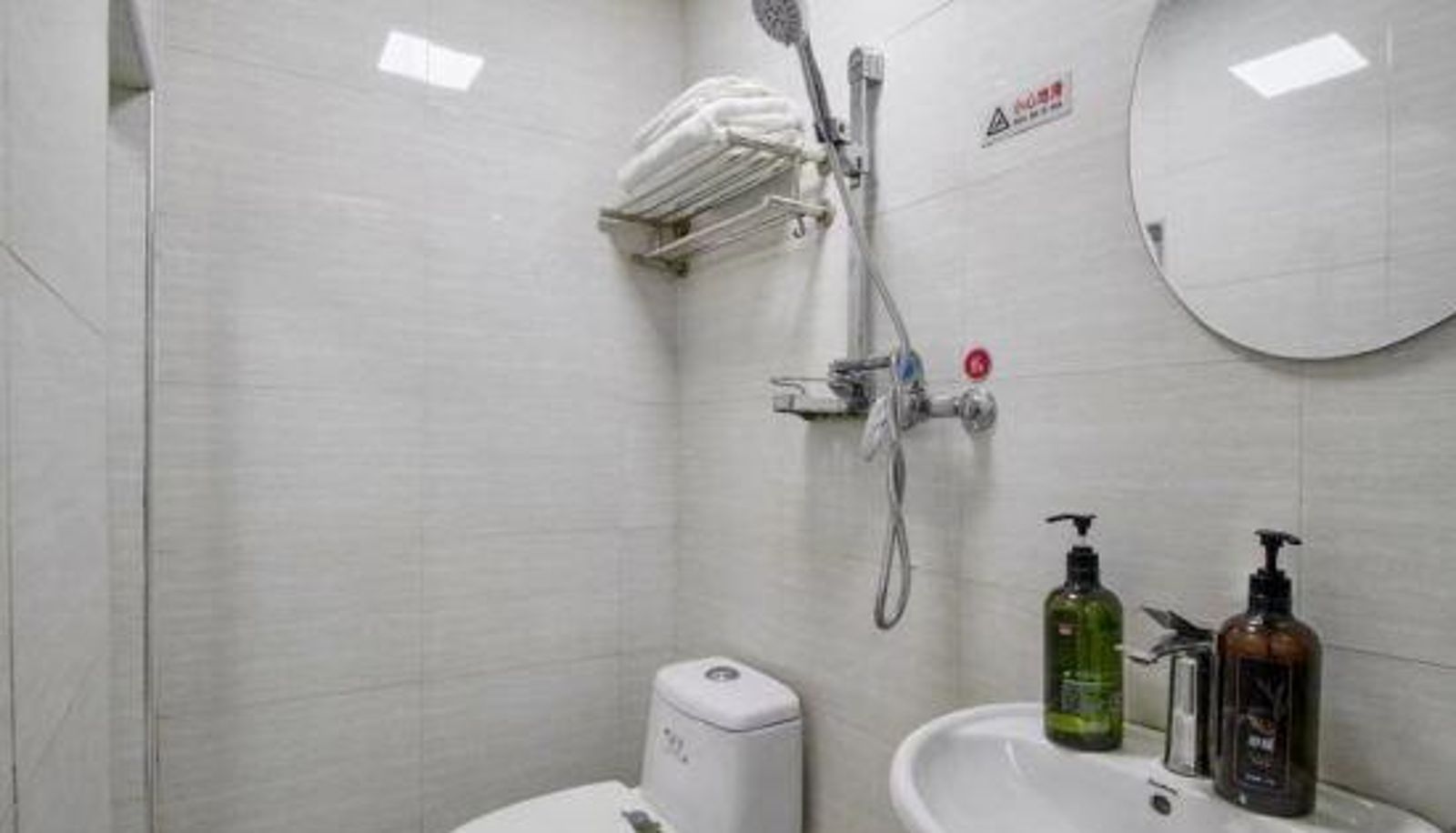 Gezinskamer - Jinyuan Business Hotel