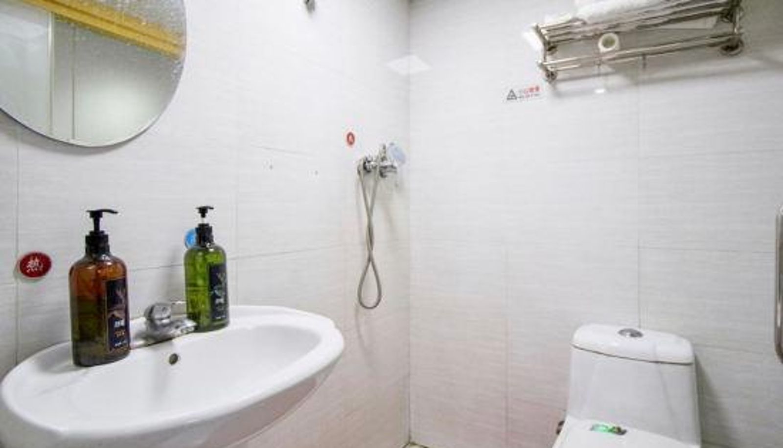 Business-kamer - Jinyuan Business Hotel